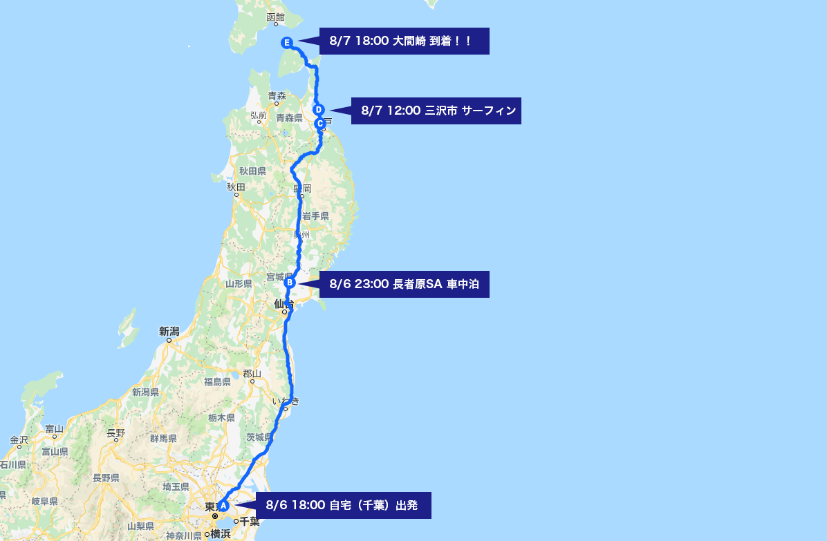 北海道一周車中泊旅 1日目ルート マップ