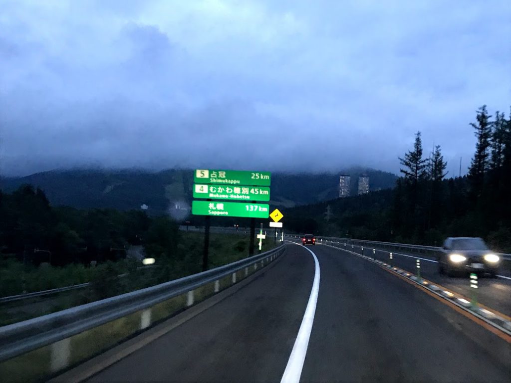 北海道一周車中泊旅6日目：帯広から千歳に移動、市内の公園で車中泊