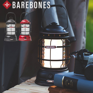 Barebones Living Forest Lantern ベアボーンズリビング フォレストランタン LED ver.2.0