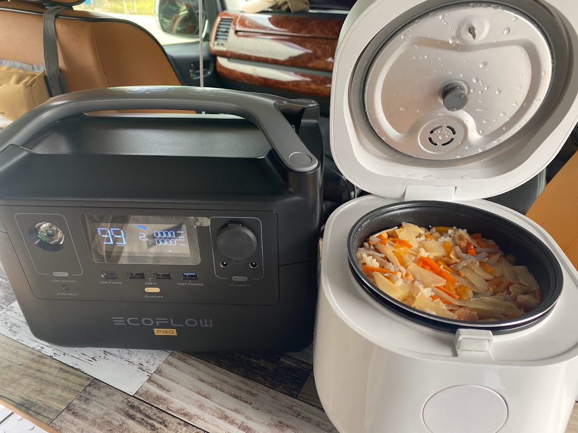 「EcoFlow RIVER Pro」ポータブル電源：車中泊での炊飯器の検証