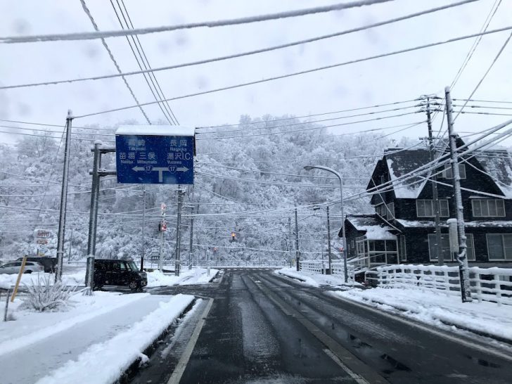 冬の湯沢で車中泊するならここがオススメ！【2020年最新版】