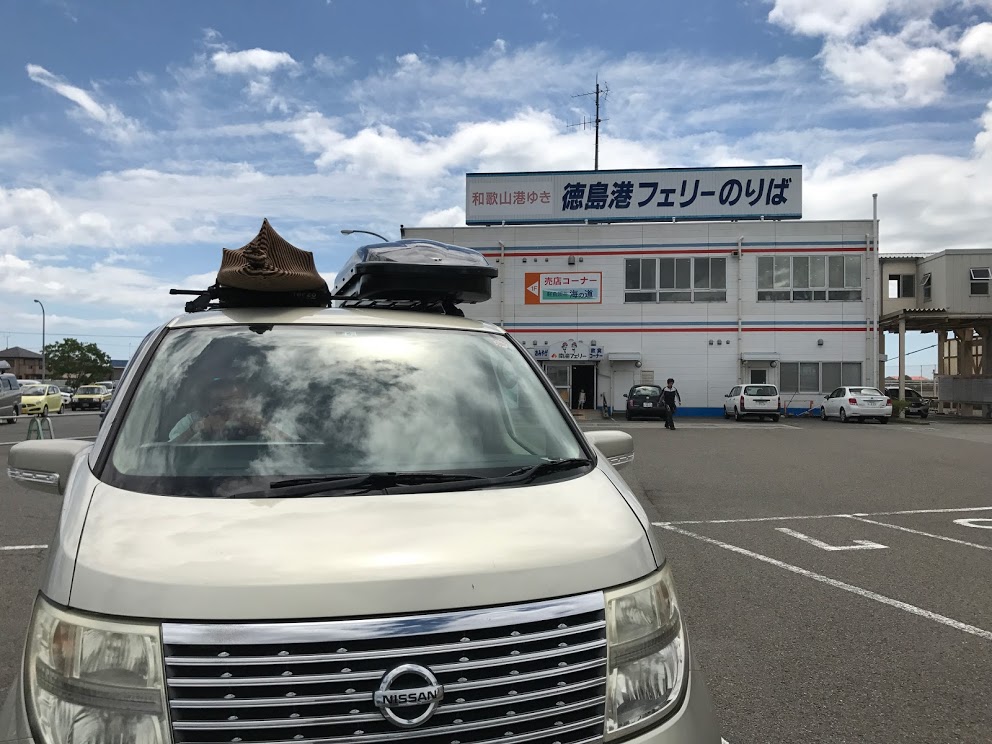 日本一周車中泊旅して思うメリットとデメリット 車中泊は魅力しかない とうちゃんはテンネンパーマ