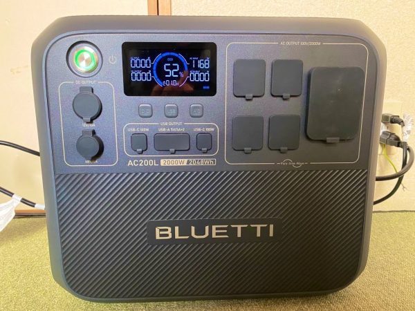 BLUETTI AC200L 特徴3：1.5時間でフル充電可能