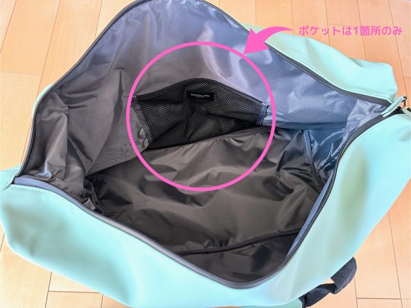 ガストンルーガ「ダッシュ ウィークエンダー」